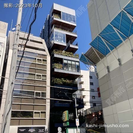 外観