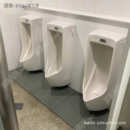 男性トイレ