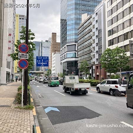 前面道路(永代通り)