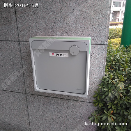メールボックス
