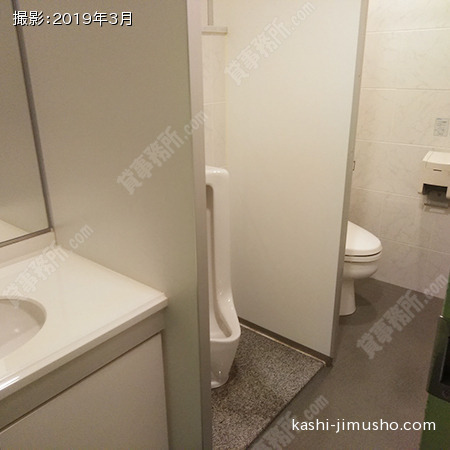 男性トイレ②
