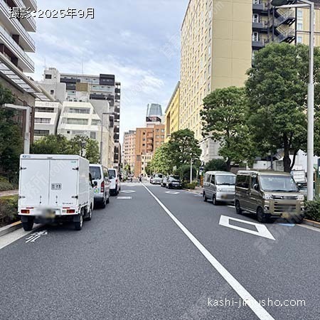 前面道路