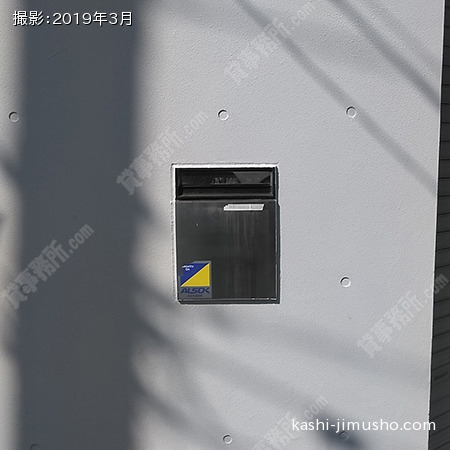 メールボックス
