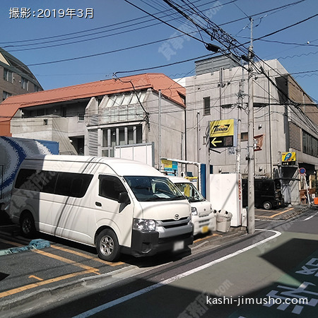 周辺環境：コインパーキング