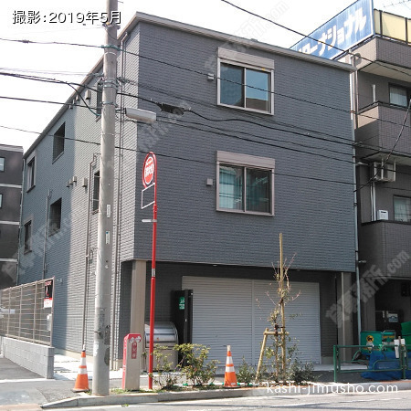 ビル外観②