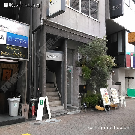 ビル前面