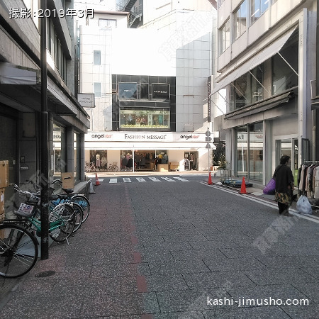 前面道路②