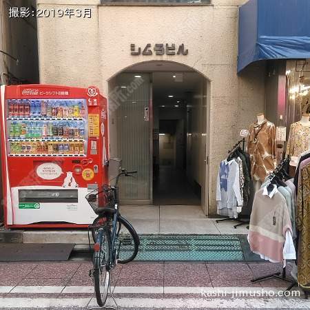 ビル入口