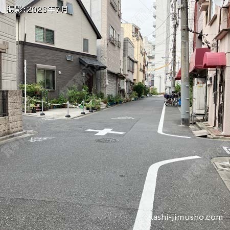 前面道路