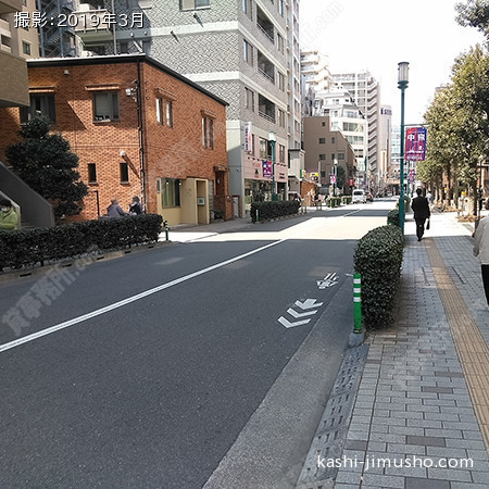 前面道路