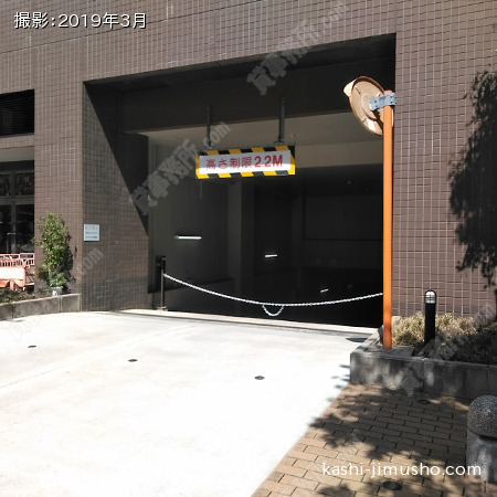 駐車場入口