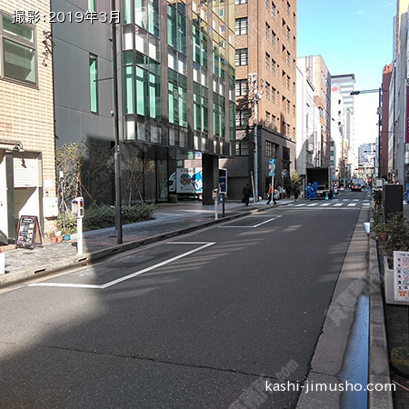 前面道路