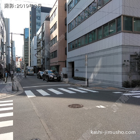 前面道路