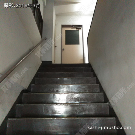 共用階段