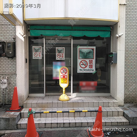 ビル入口(正面) ビル入口(正面)