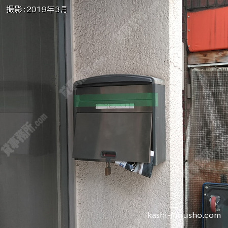 メールボックス メールボックス