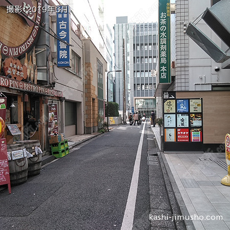 前面道路 前面道路