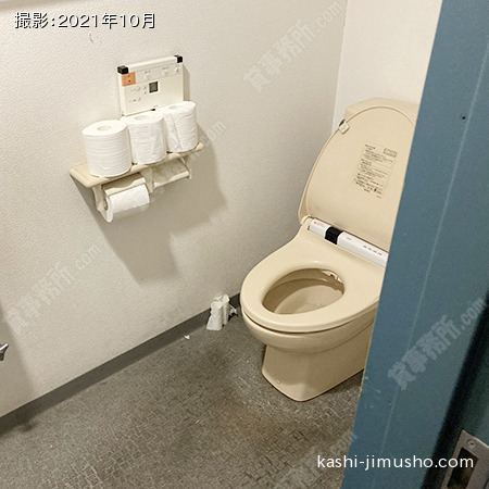 室内トイレ(1階)