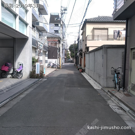 前面道路