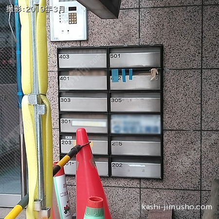 メールボックス