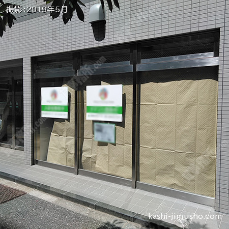 1階テナント前