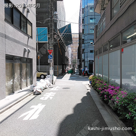 前面道路②