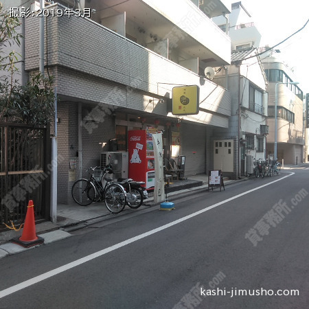 ビル前面