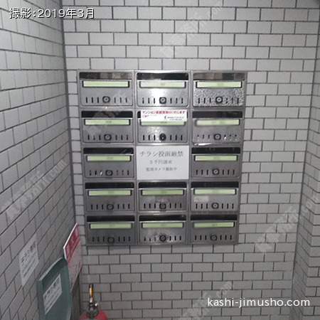 メールボックス