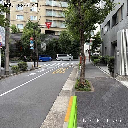 前面道路