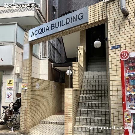 ビル入口前面 ビル入口前面