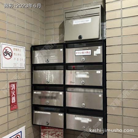 メールボックス メールボックス