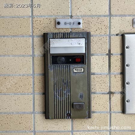 インターホン インターホン