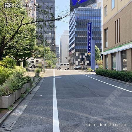 前面道路