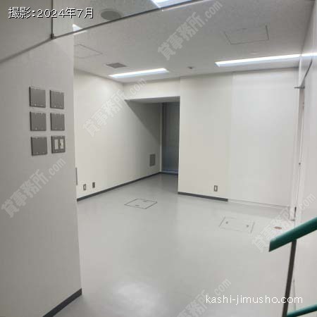 貸室内(B1階)