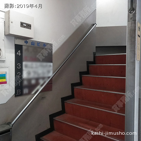 共用階段