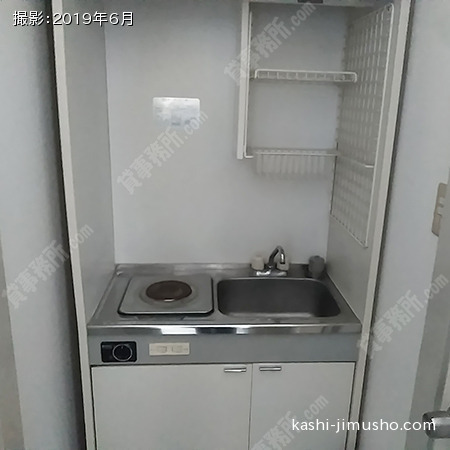 給湯