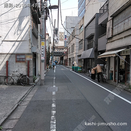 前面道路 前面道路