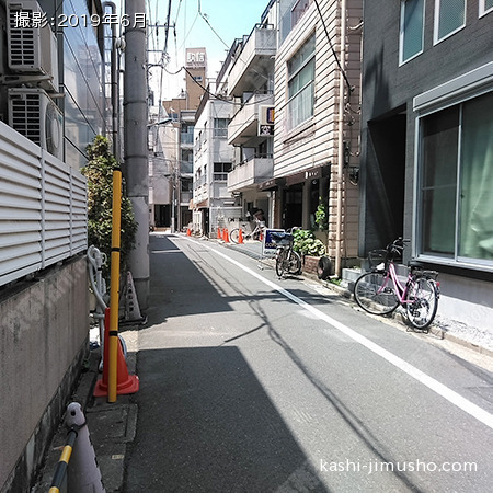 前面道路