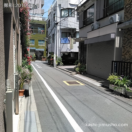 前面道路