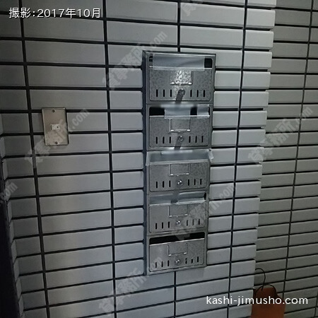 メールＢＯＸ