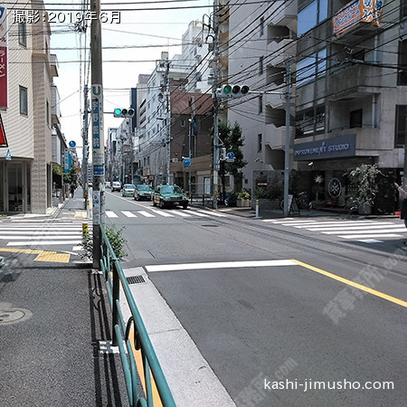 前面道路