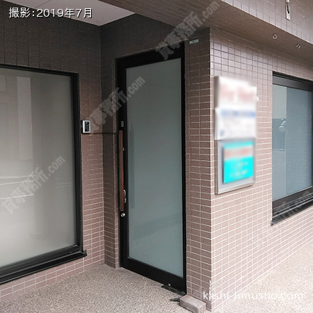 貸室入口(1階)
