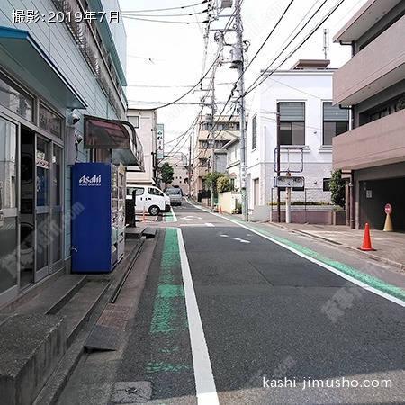 前面道路