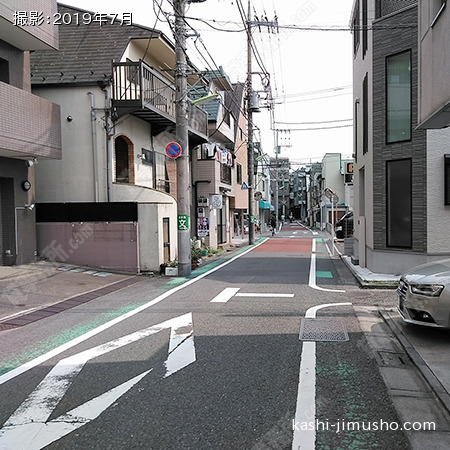 前面道路