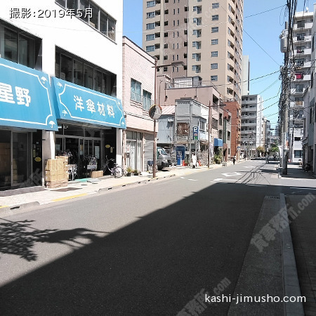 前面道路②