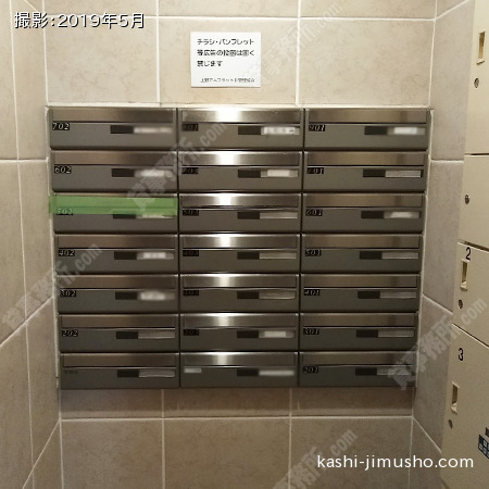 メールボックス
