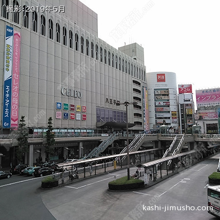 最寄駅：八王子駅