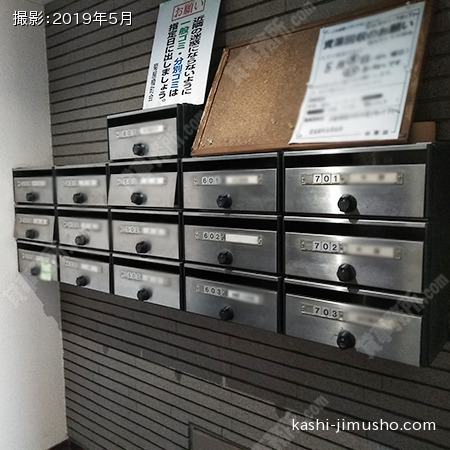 メールボックス