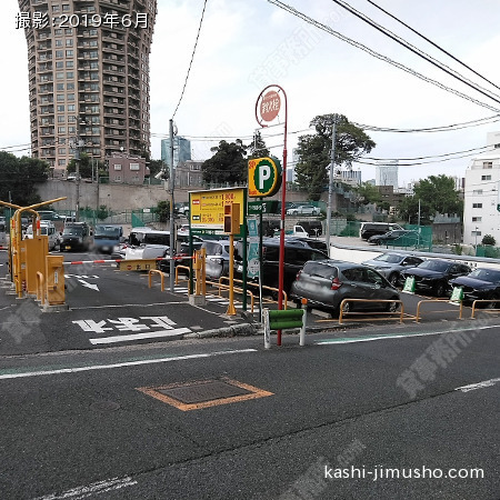 周辺環境：時間貸駐車場
