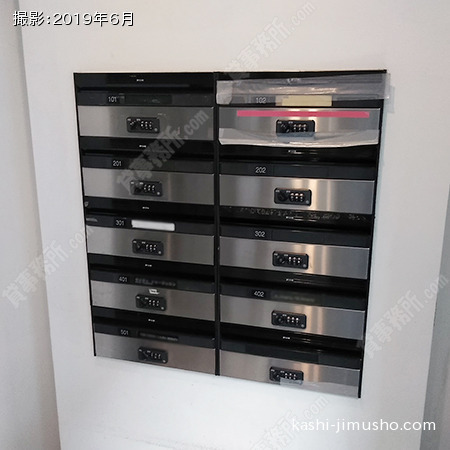 メールボックス